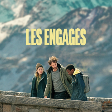les engages